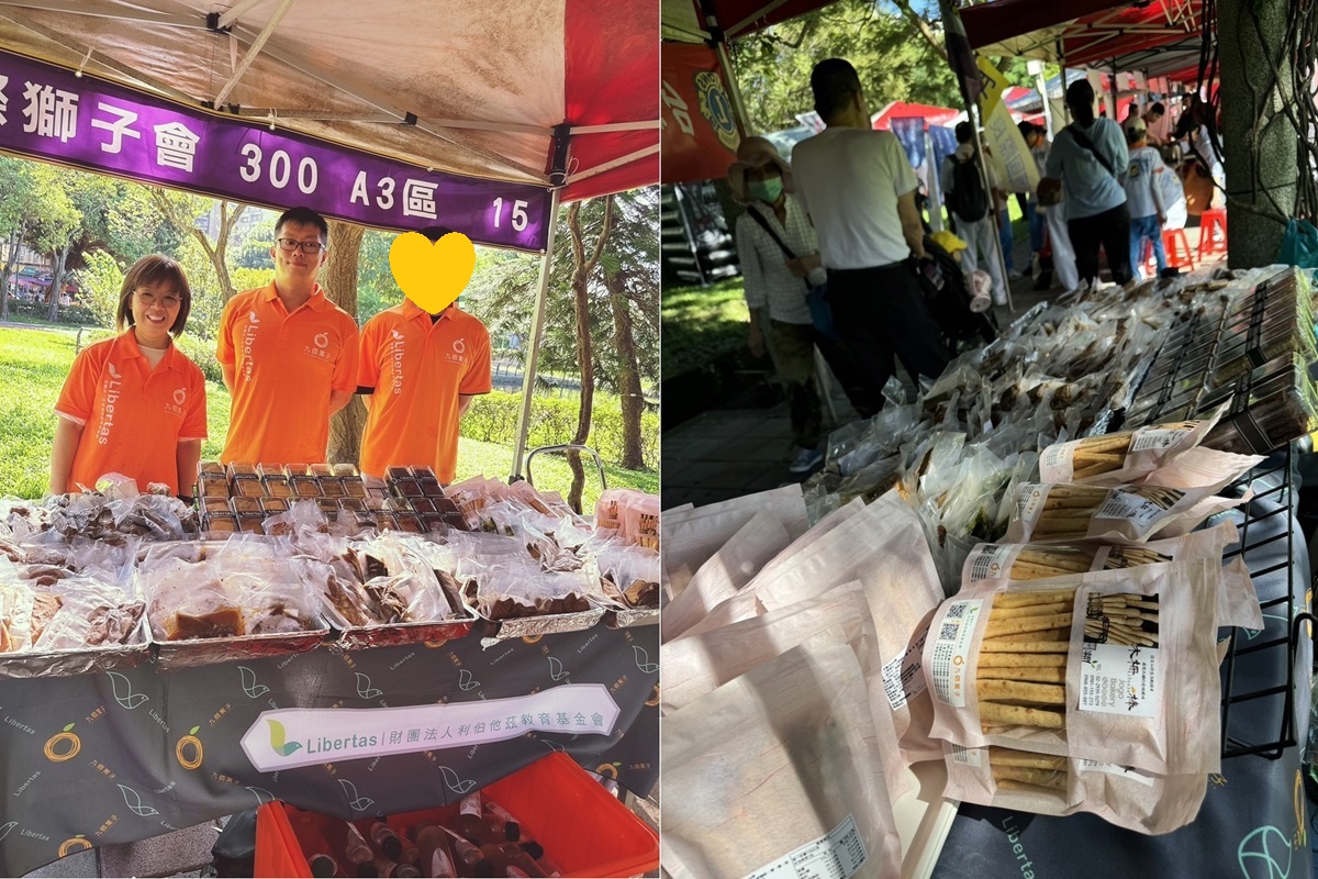 【活動】10/06反毒暨防災宣導及捐血活動（領航獅子會Ｘ利伯他茲）