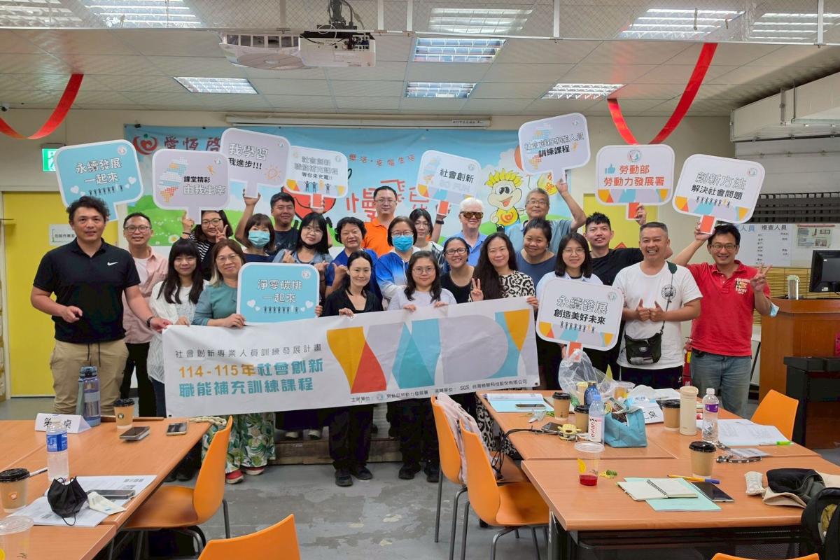走出去，才能看見更多可能性