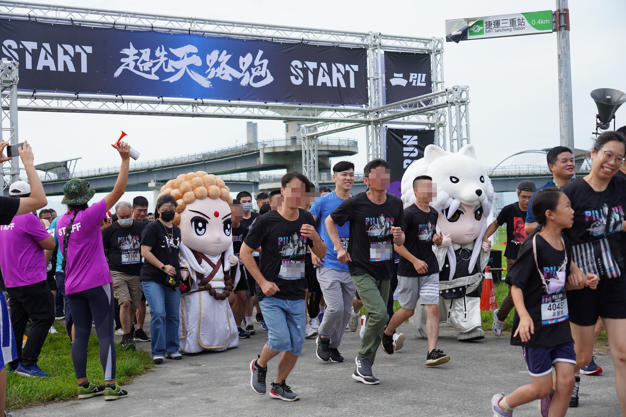 run ,don't walk